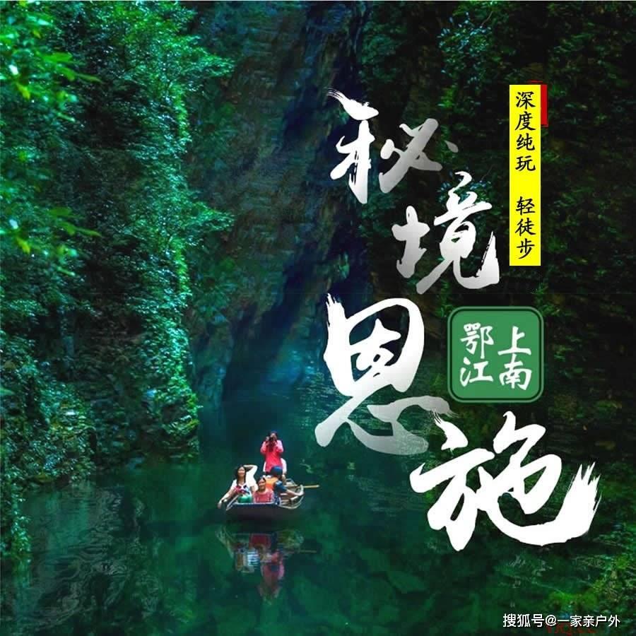 逗小猴开心系列164