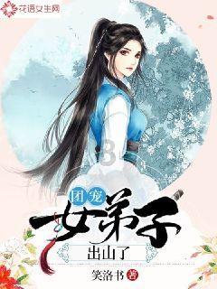 全民剧本大师内置菜单