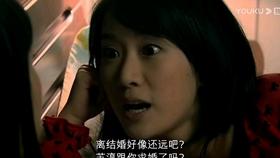 丛林森林逃生