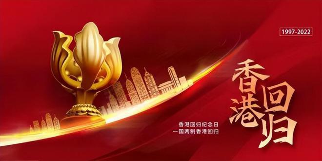 魂斗罗：归来