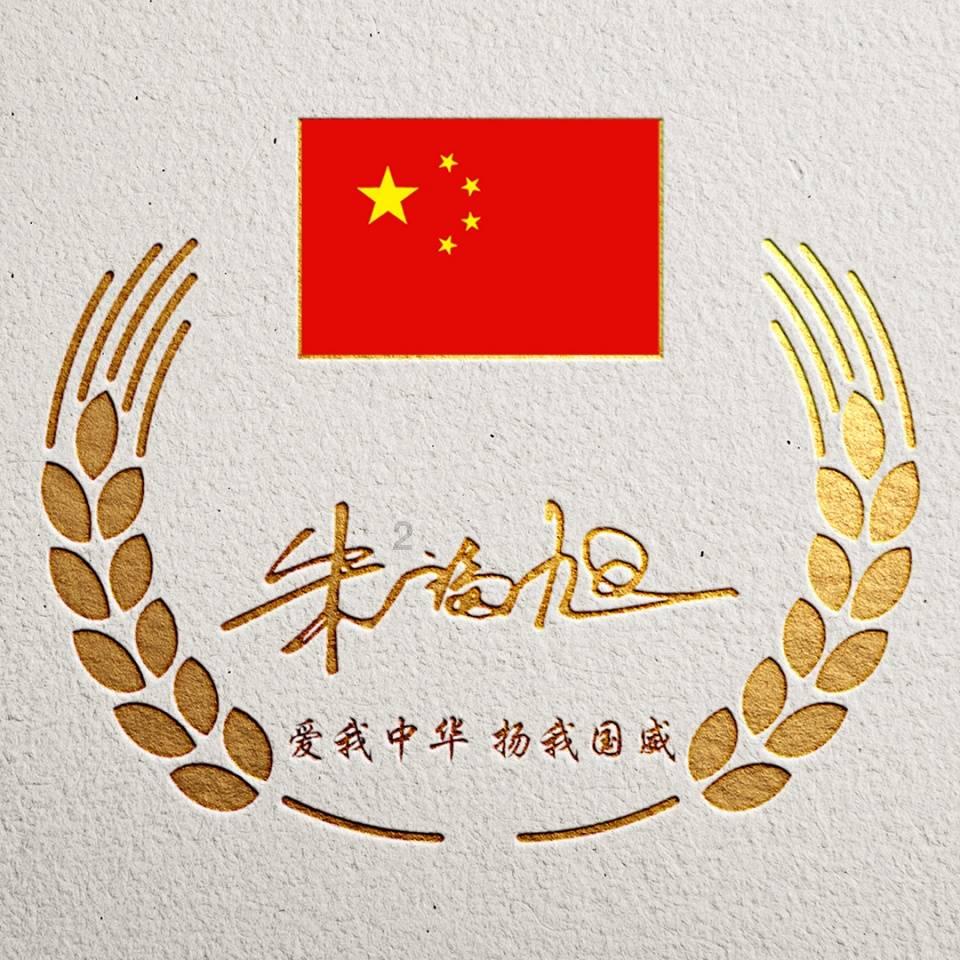 芭比的工作服