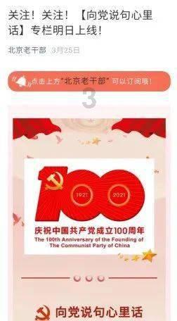 戎马丹心汉匈决战
