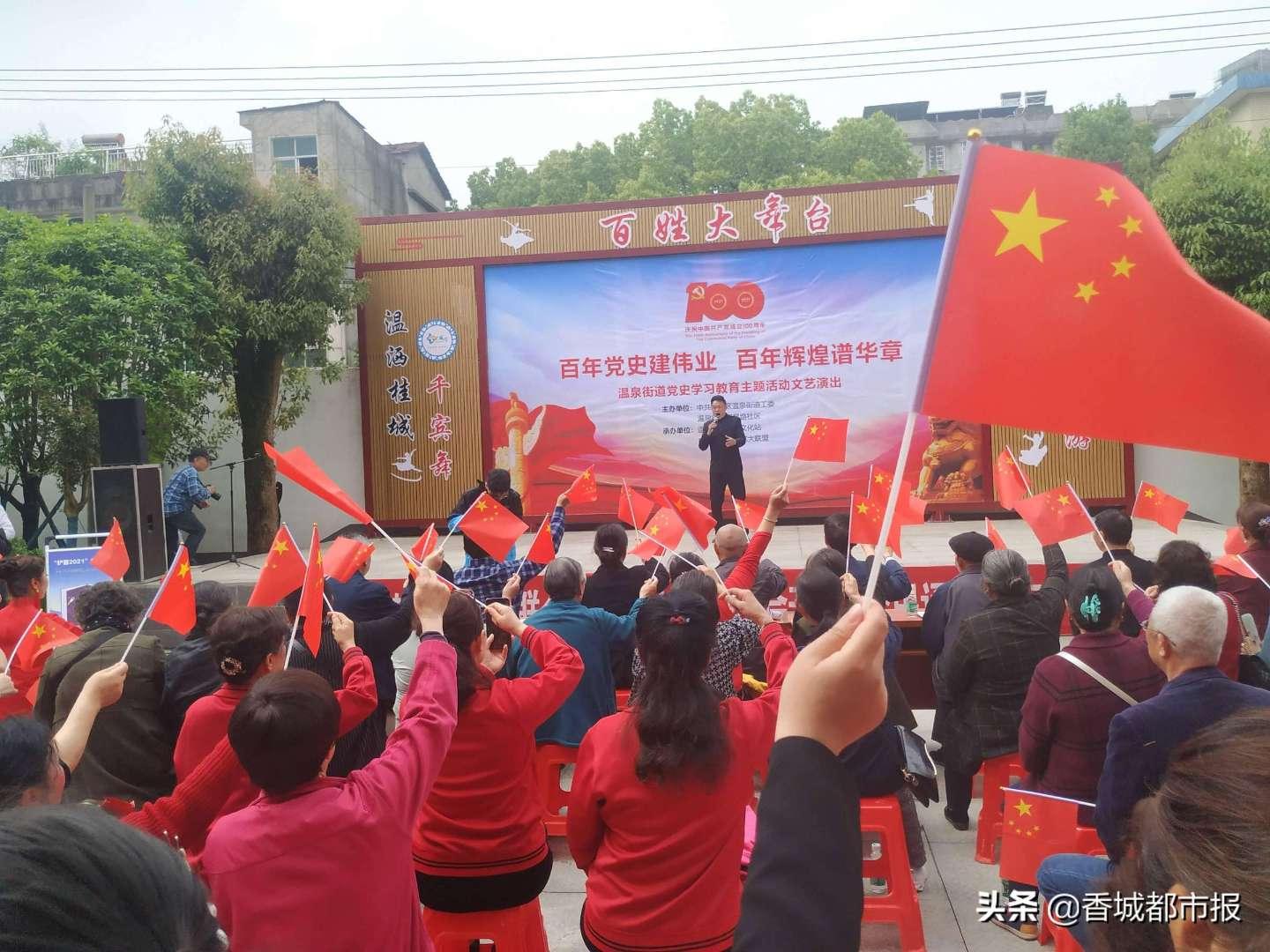 史上最坑爹的游戏9电脑版